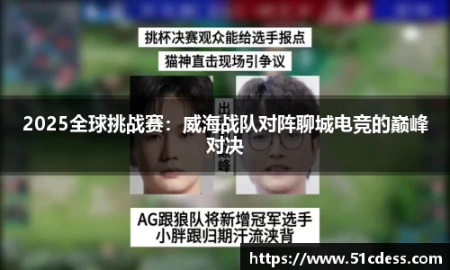 JBO竞博·体育