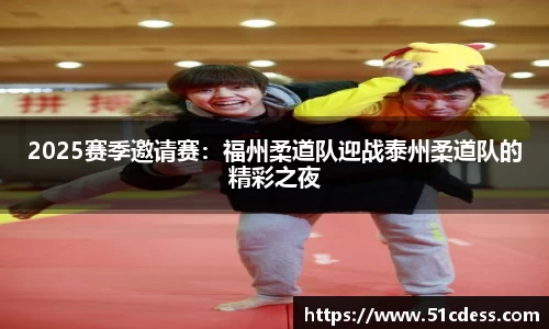JBO竞博·体育