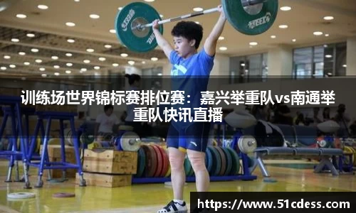 JBO竞博·体育官网