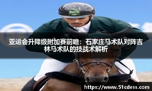JBO竞博