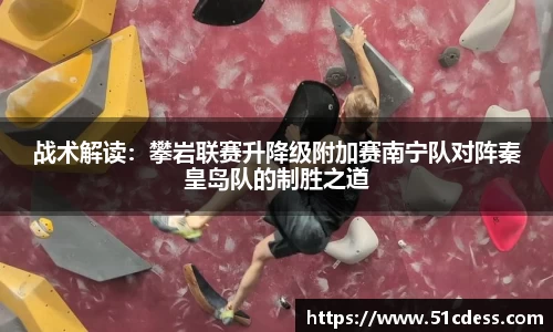 JBO竞博·体育官方网站