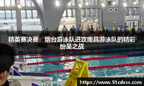 JBO竞博·体育官网
