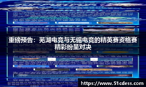 JBO竞博·体育