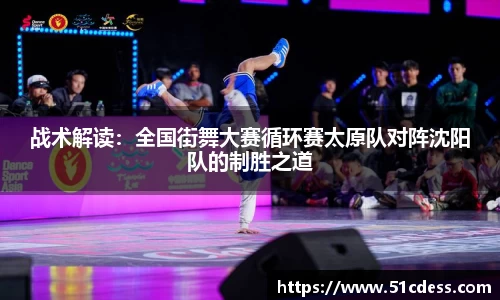 JBO竞博·体育官方网站
