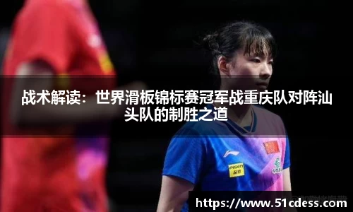 JBO竞博·体育官方网站