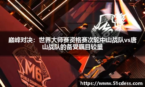 JBO竞博·体育