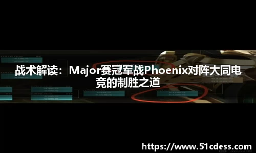 JBO竞博·体育