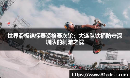 JBO竞博·体育