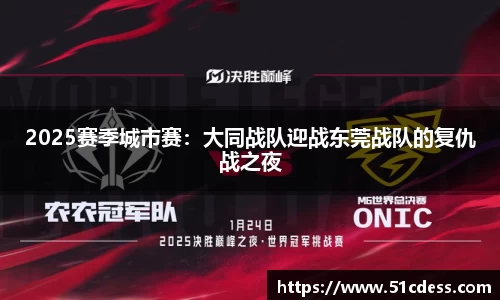 JBO竞博·体育官方网站