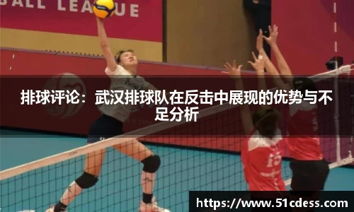 JBO竞博·体育官网