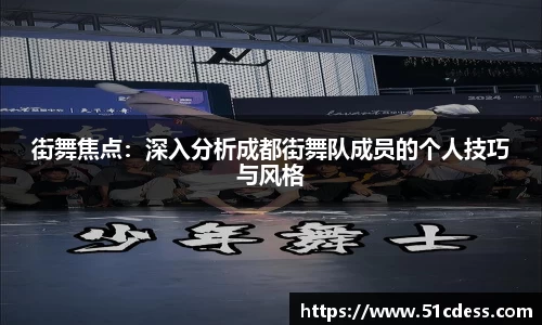JBO竞博·体育官方网站