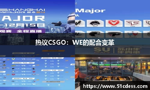 JBO竞博·体育