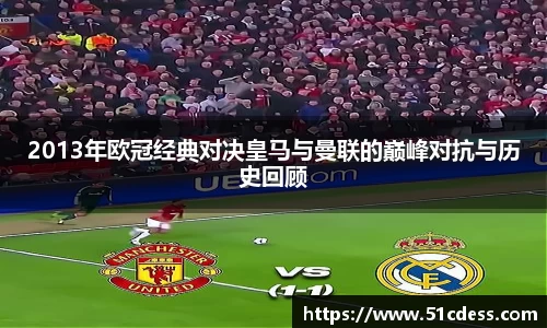 JBO竞博·体育官网