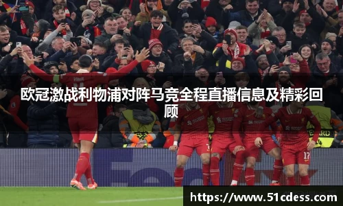 JBO竞博·体育官网