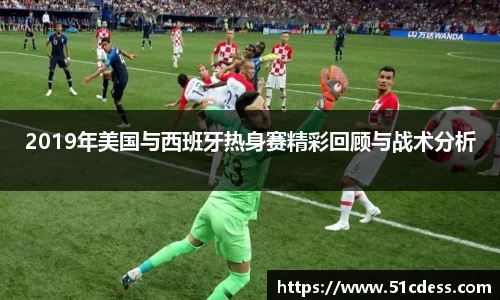 JBO竞博·体育