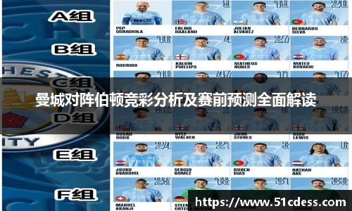 JBO竞博·体育官网