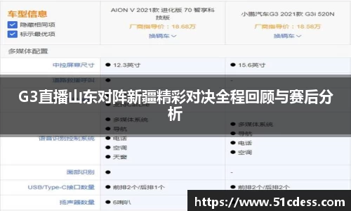 JBO竞博·体育官方网站