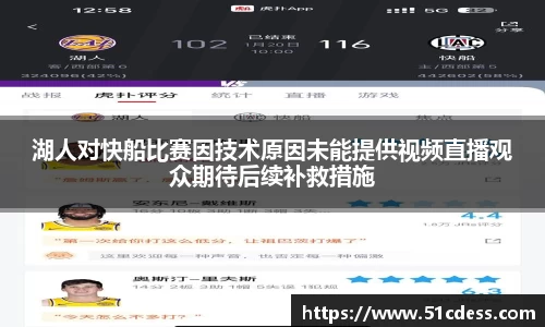 JBO竞博